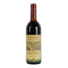 Cantina Sociale Ghemme Sizzano 1964 Ghemme DOCG