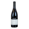 Gaja 2018 Barbaresco DOCG