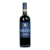 0,75 Rizzi 2019 Barbaresco DOCG Pajore'