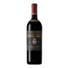 Biondi Santi 2016 Brunello di Montalcino DOCG Riserva