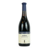 Fontanafredda 2003 Barolo DOCG Serralunga