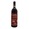 Giacosa Bruno 2004 Barolo DOCG Riserva Rocche del Falletto