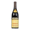 Boffa Carlo 1986 Barbaresco DOCG Riserva Vitalotti