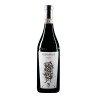 Molino Giuseppe 2009 Barbaresco DOCG Teorema