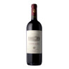 Ornellaia 2019 Bolgheri DOC Rosso Ornellaia