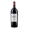 Ornellaia 2020 Bolgheri DOC Rosso Ornellaia