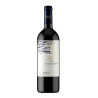 Tenuta Le Colonne 2015 Bolgheri DOC Rosso