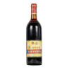 Contratto 1967 Barolo DOCG