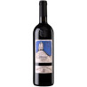 Chiarlo Michele 2021 Nizza DOCG Cipressi