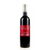 Col di Bacche 2020 Toscana IGT Rosso Cupinero