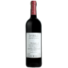 Canonica Giovanni 2016 Barolo DOCG Paiagallo