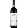 Giacosa Bruno 2020 Barbaresco DOCG Rabaja