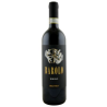 Malvira 2016 Barolo DOCG Boiolo