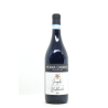 Morra Gabriele 2022 Langhe DOC Nebbiolo