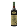 Nicolello Ferruccio 1976 Barbaresco DOCG