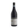 Oddero 2022 Langhe DOC Nebbiolo