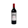 TERENDEAU 2013 Pomerol AOC