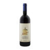 Tenuta San Guido 2022 Toscana IGT Rosso Guidalberto