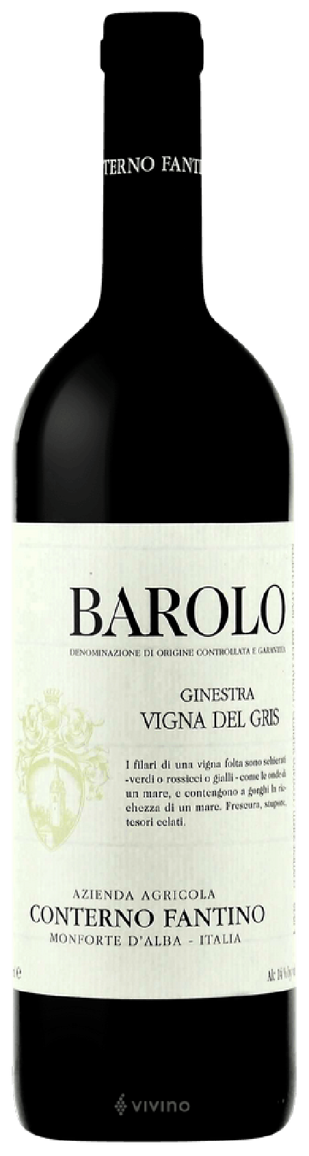 Conterno Fantino 2017 Barolo DOCG Vigna del Gris